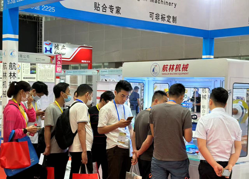 貼合機、貼合機公司、航林機械公司優(yōu)勢(優(yōu)質(zhì)商家)